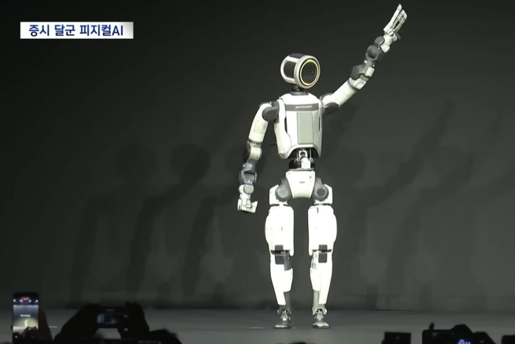 CES 2026 관련주 현대차 아틀라스 시연 모습