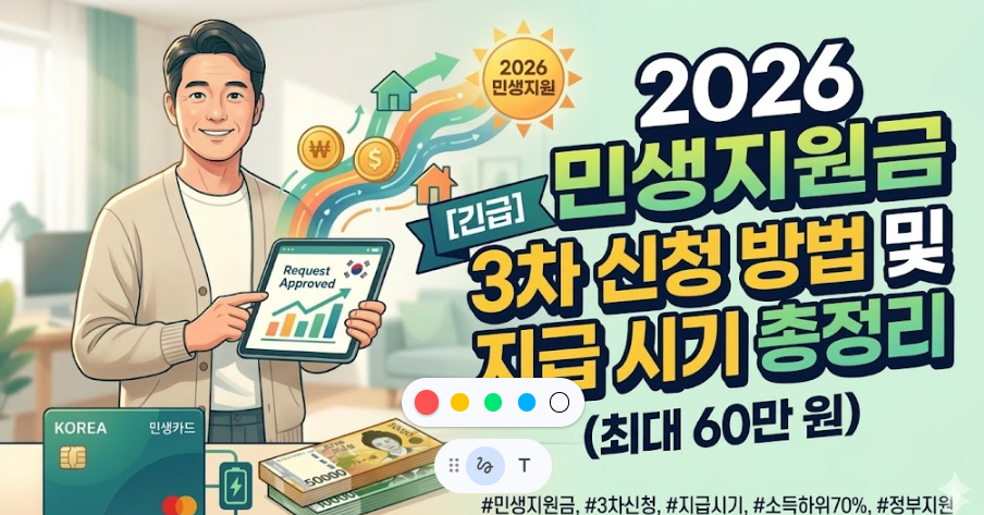 대체 이미지