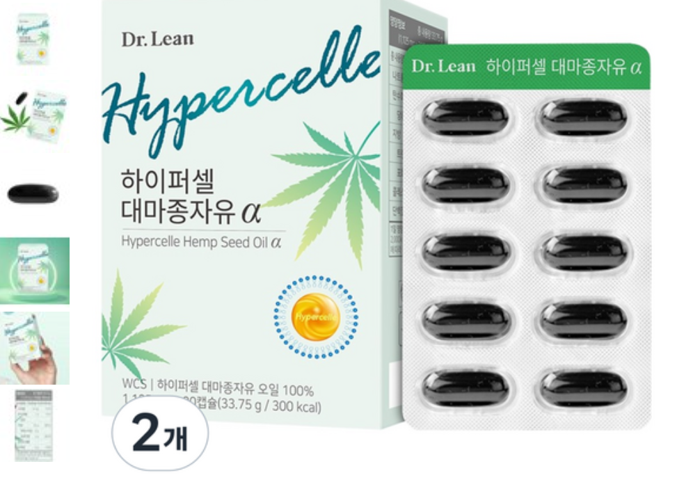 닥터린 하이퍼셀 대마종자유 알파, 30정, 2개