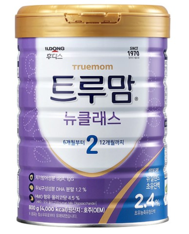 트루맘 뉴클래스 분유 2단계
